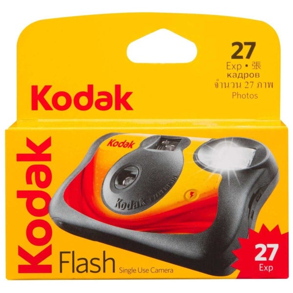 Kodak Flash Disposable Camera Carousel 1