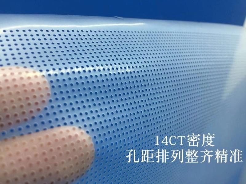 22x10cm Water Soluble Canvas 14ct Cross Stitch Fabric DIY Embroidery Carousel 1