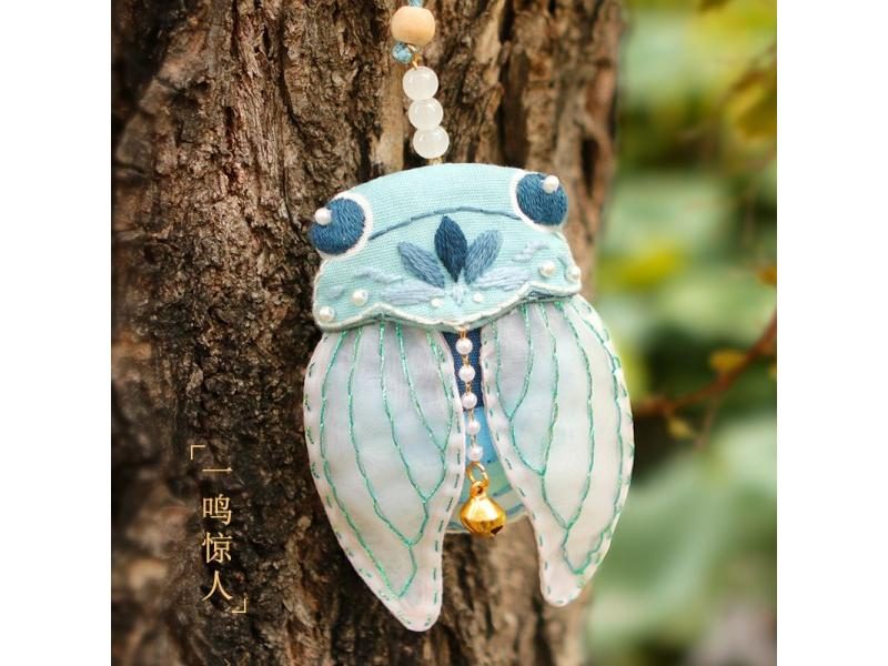 Koi Pouch Cross Stitch Butterfly Embroidery Jewelry Pendant Gift Carousel 2