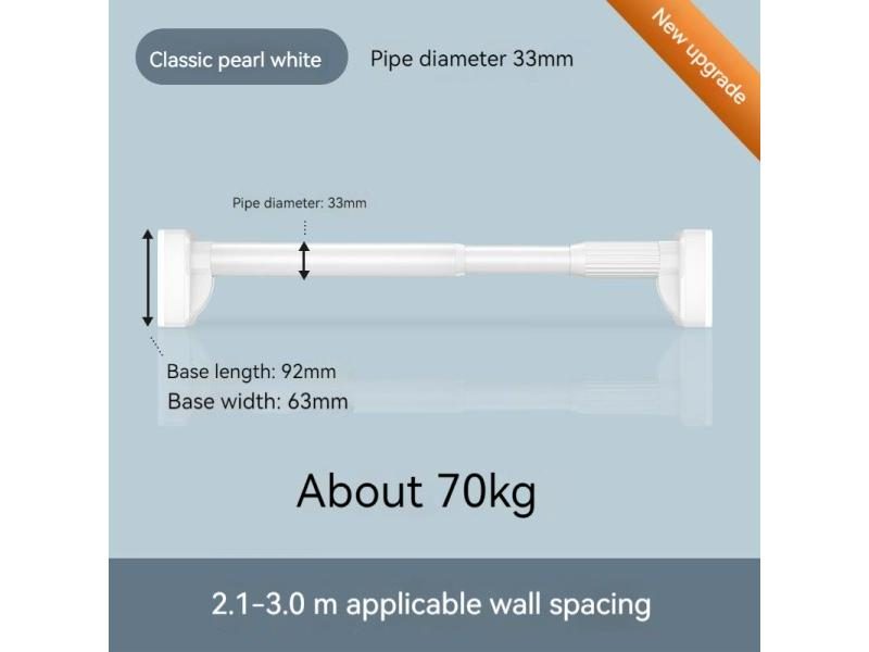 40-450CM Telescopic Curtain Rod For Bathroom Shower Drying Hanger Carousel 1