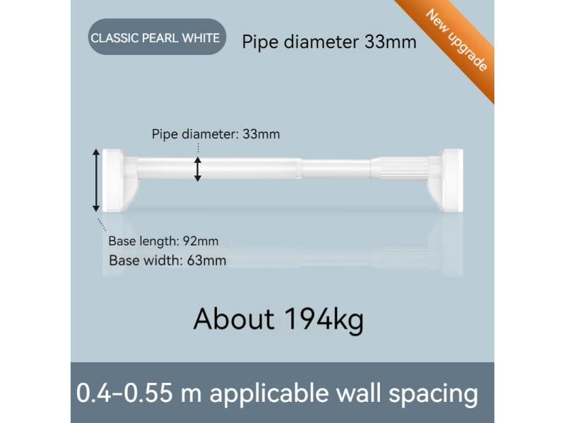 Up To 5M White Shower Curtain Rod Adjustable Stainless Steel Tension Telescopic Carousel 1