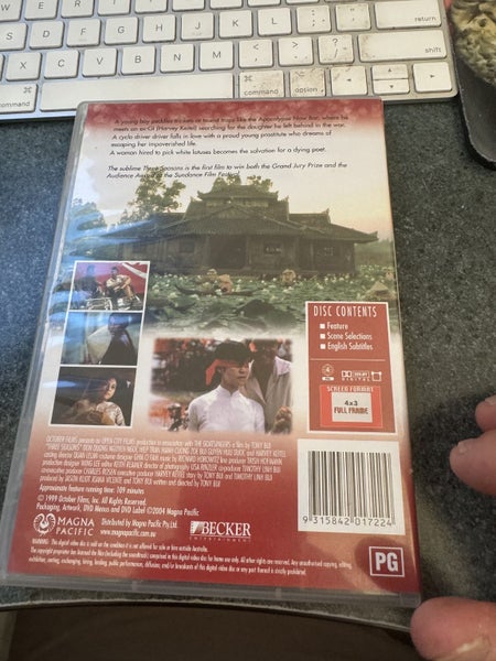 Three Seasons DVD Carousel 2