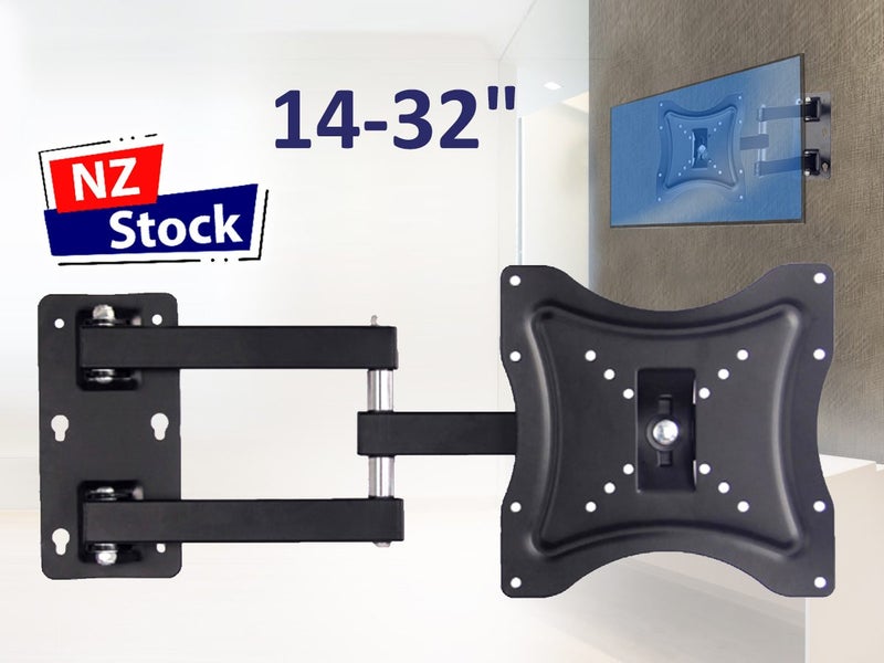 New TV Bracket Swivel on Afterpay Carousel 1