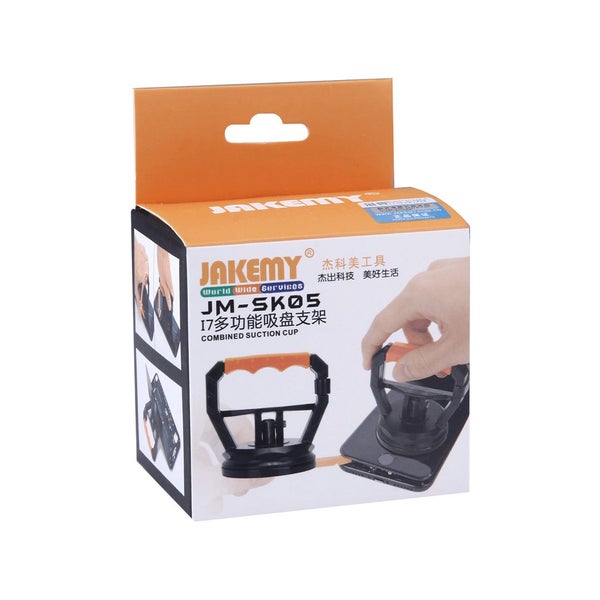 Multifunctional Suction Cup | Jakemy JM-SK05 Carousel 5