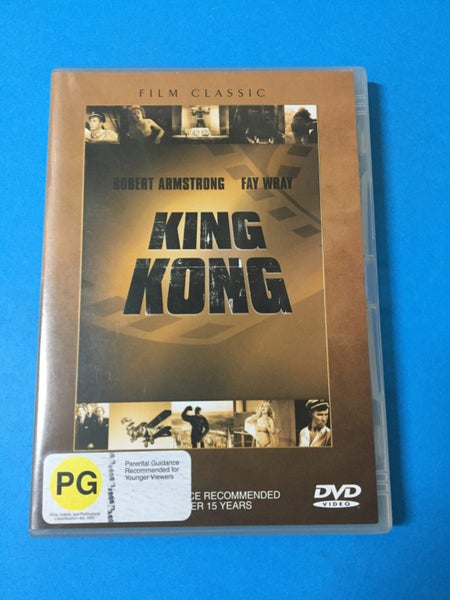King Kong (1933) Carousel 1