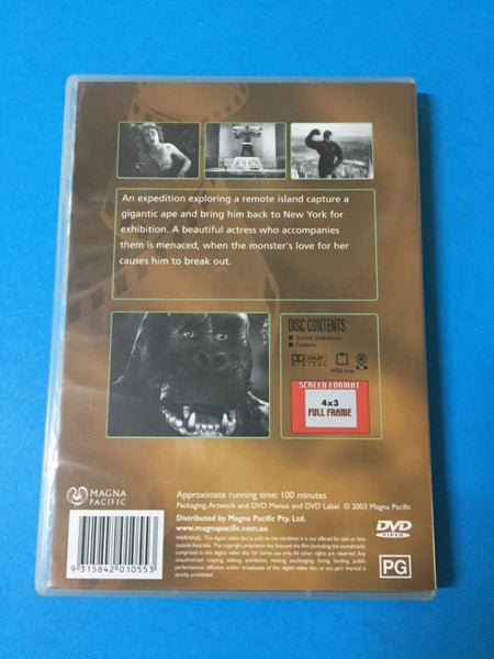King Kong (1933) Carousel 2
