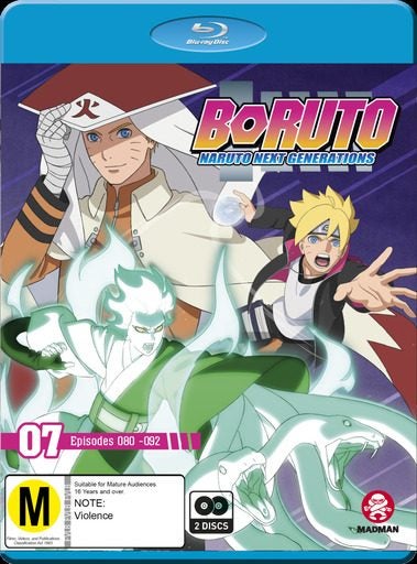 BORUTO: NARUTO NEXT GENERATIONS - PART 7 (BLU-RAY) Carousel 1