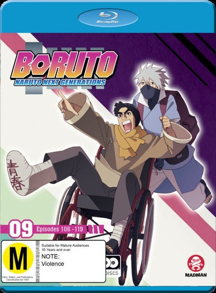 BORUTO: NARUTO NEXT GENERATIONS - PART 09 [EPISODES 106-119] (BLU-RAY) Carousel 1