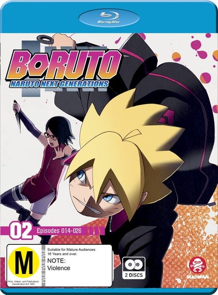 BORUTO : NARUTO NEXT GENERATIONS : PART 02 (BLU-RAY) Carousel 1