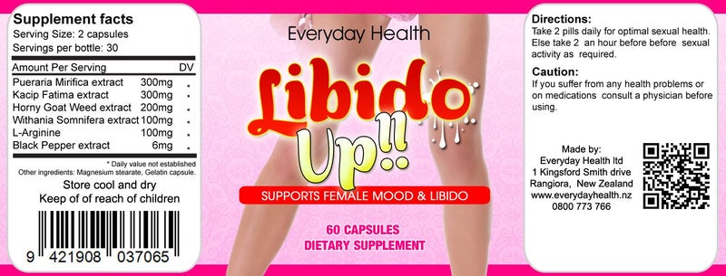 Libido Up - 60 Capsules - Female Libido62973868644739111