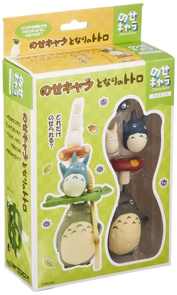 Studio Ghibli My Neighbor Totoro stacking Balance Game Toy Carousel 1