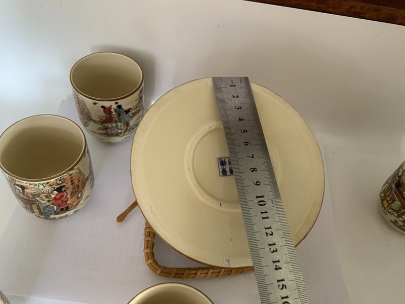 YUNOMI - Old JAPANESE TEA SET - TEAPOT with 6 TEACUPS - DECORATIVE - Carousel 10