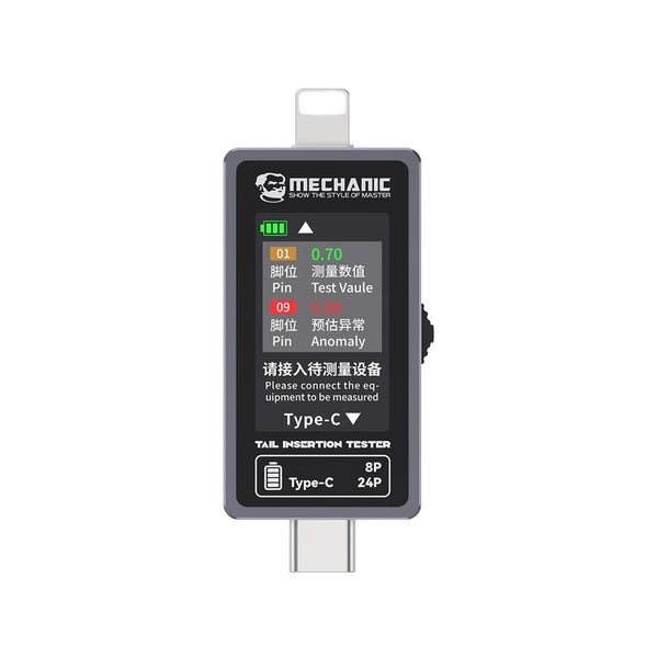 Auto Detection Diagnostic Tester Tool | Mechanic T-824 Carousel 1