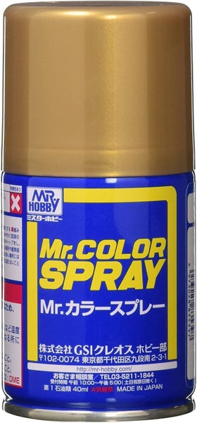 Mr Hobby: Mr.Color Spray - Metallic / Gloss Gold Carousel 1