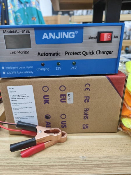 AJ-618E Full Automatic Pulse Repair Battery Charger 130V-250V 200AH 12V 24V Carousel 1