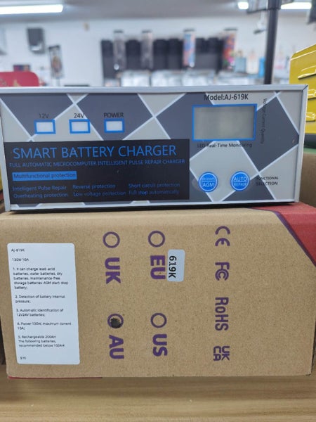 12V 24V AJ-619K repair Car Battery Charger 6-400AH Motorcycle Lead-acid battery Carousel 1