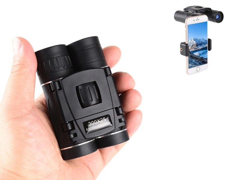 300x25 Folding High Powered Binoculars with Phone Holder Carousel 1