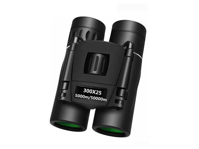 300x25 Folding High Powered Binoculars with Phone Holder Carousel 2