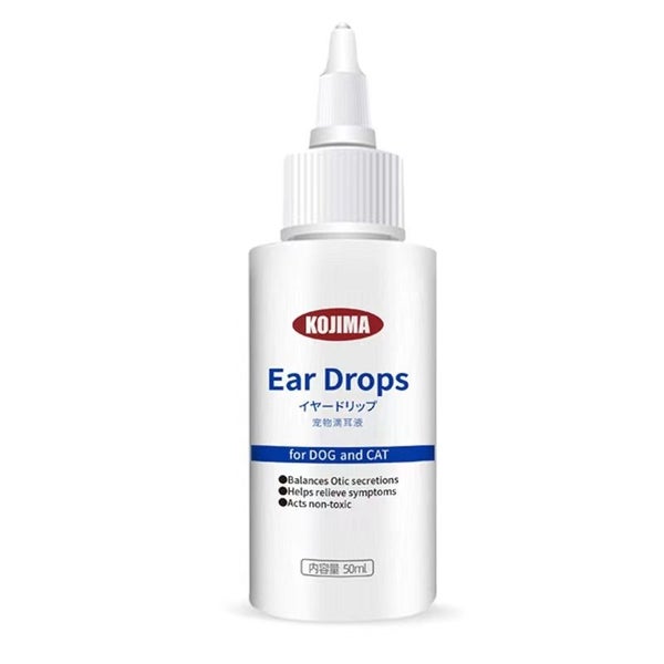Pet ear cleaning solution Pet dog and cat ear mites Ear odor Itchy ears 50ML Carousel 1