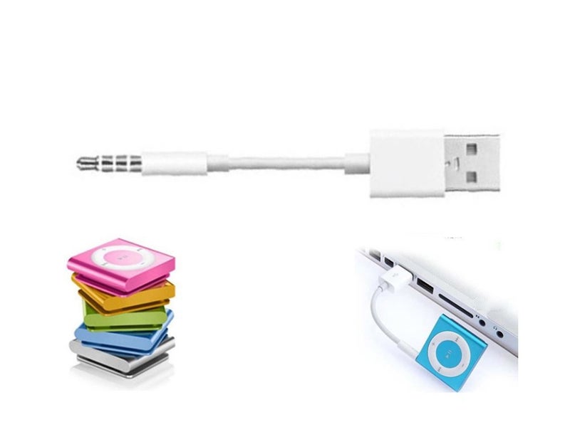 Data Sync Charger Cable for iPod Shuffle Carousel 1