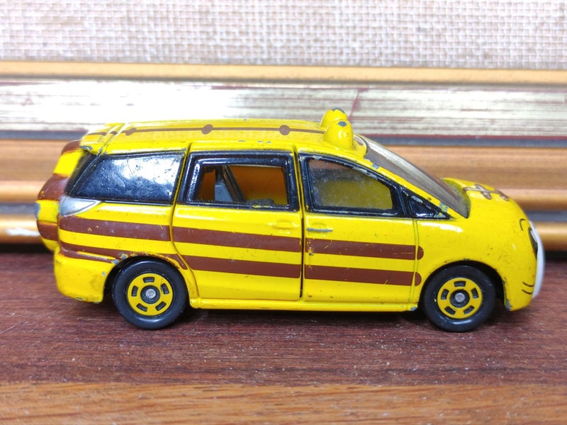 Vintage Tomica Shimajiro Car (2008) 1:65 Scale Carousel 2