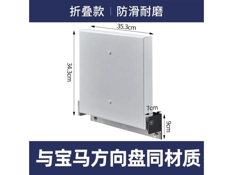 Folded Shower Panel Wall Mounted Shower Seat For Disabled In Bathroom JW50SY Carousel 1