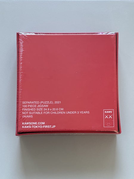 KAWS - KAWS TOKYO FIRST SEPARATED - JIGSAW PUZZLE (2021) Carousel 2