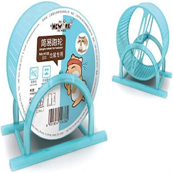 Hamster Wheel Toy Quiet And Large Hamster Treadmill Wheel For Small Animals Carousel 1