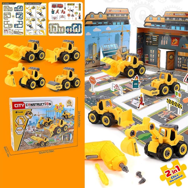 2 In 1 Children Educational Electric Drill City Engineering Double-sided Scene Carousel 2