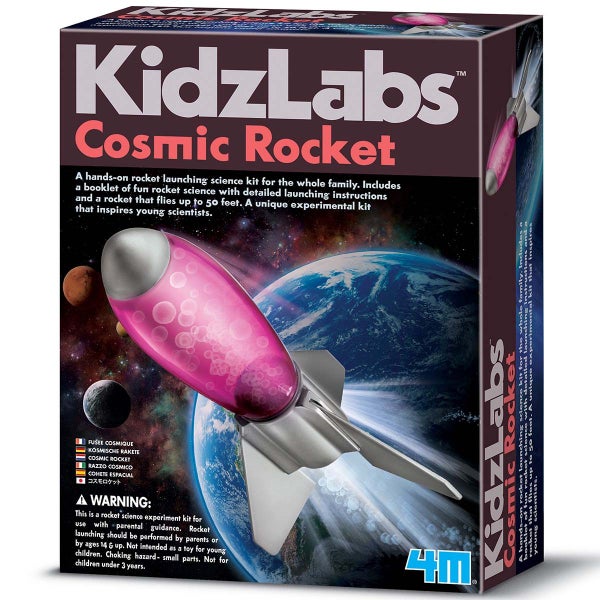 Cosmic Rocket Carousel 1