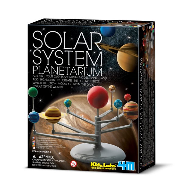 Solar System Planetarium Carousel 1
