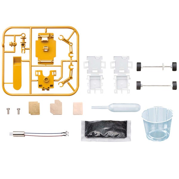 Salt-Powered Robot Carousel 2