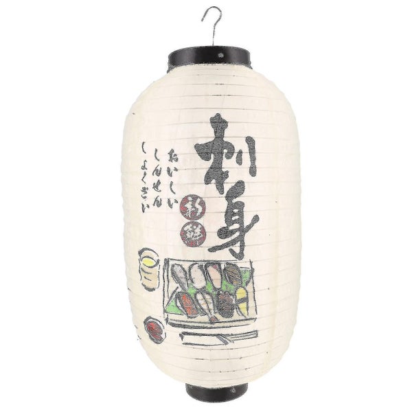 Japanese Restaurant Lantern Hanging Fabric Lantern Traditional Lamp Shade Deco Carousel 1