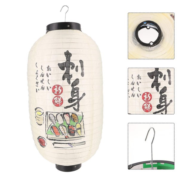 Japanese Restaurant Lantern Hanging Fabric Lantern Traditional Lamp Shade Deco Carousel 2
