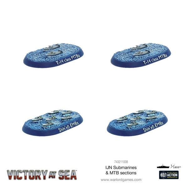 Victory at Sea: IJN Submarines & MTB sections Carousel 4
