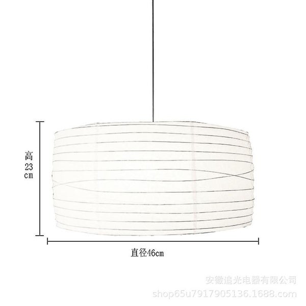 Paper Lamp Shade E27 Base Lantern Hanging Paper Lantern Lamp Shade Cover Carousel 1