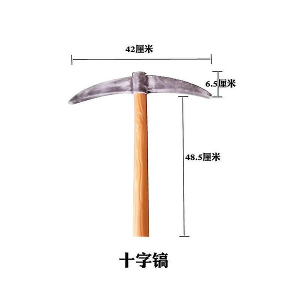 Pickaxe Toy Dwarf Pickaxe Costume Prop Stage Performance Props Party Favor Sup Carousel 1