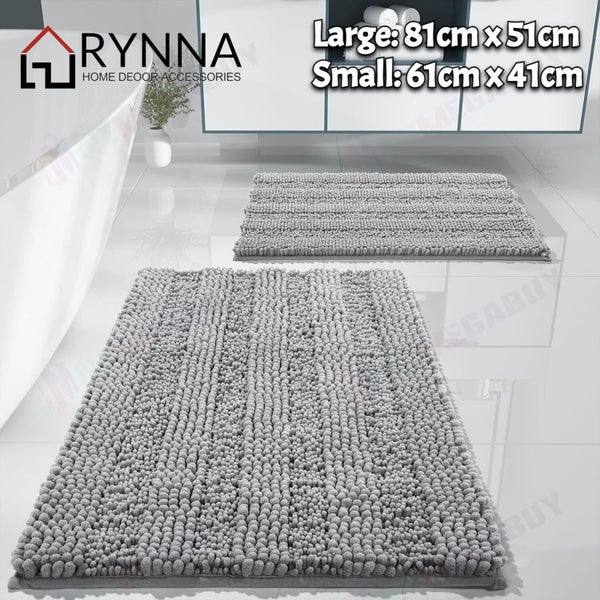 Large Bathroom Mat - NEW Carousel 1
