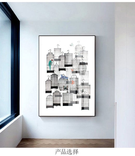 Canvas Art Print Wall Art Carousel 2