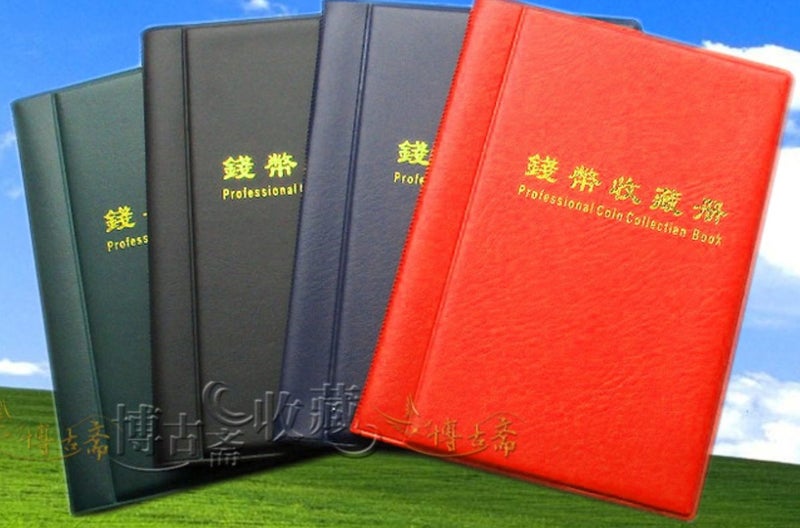 60 Holders/Pockets Collection Coin Album Book Fits Crown! Carousel 1