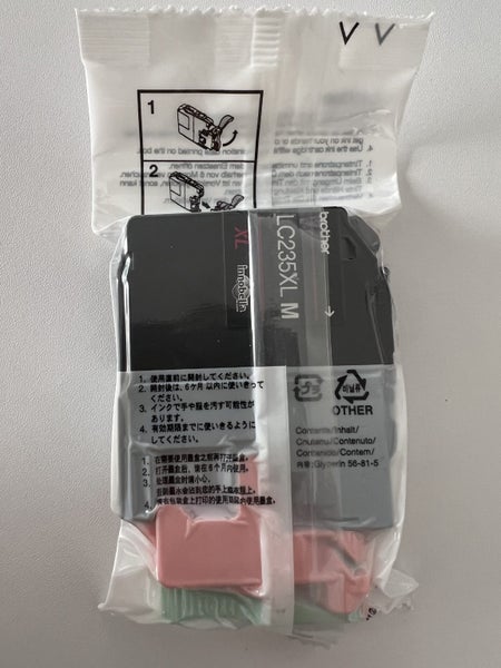 OEM Brother LC235XL Magenta High Yield genuine Ink Cartridge | BRLC235XLM Carousel 1