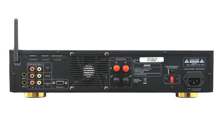 BMB DAR-350H 700W 2-Channel Karaoke Mixing Amplifier Carousel 2