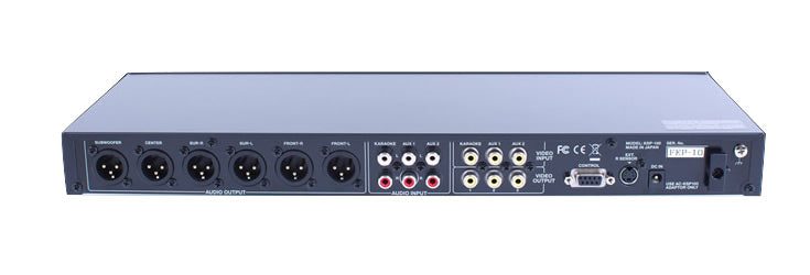 BMB KSP-100 Karaoke Processor / Mixer Carousel 2