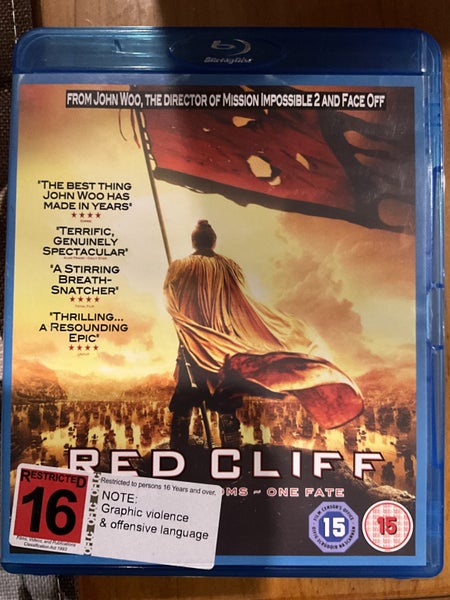 RED CLIFF BLURAY Carousel 1