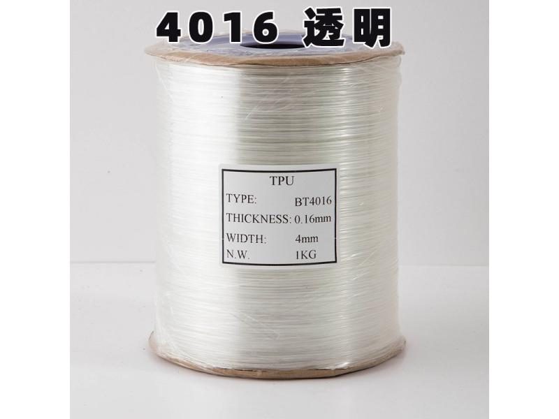 4/5/6/8/10/15/20mm Transparent TPU High Elastic Rubber Band Bra Shoulder Strap Carousel 1