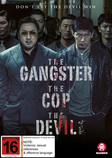 THE GANGSTER THE COP THE DEVIL (DVD) Carousel 1