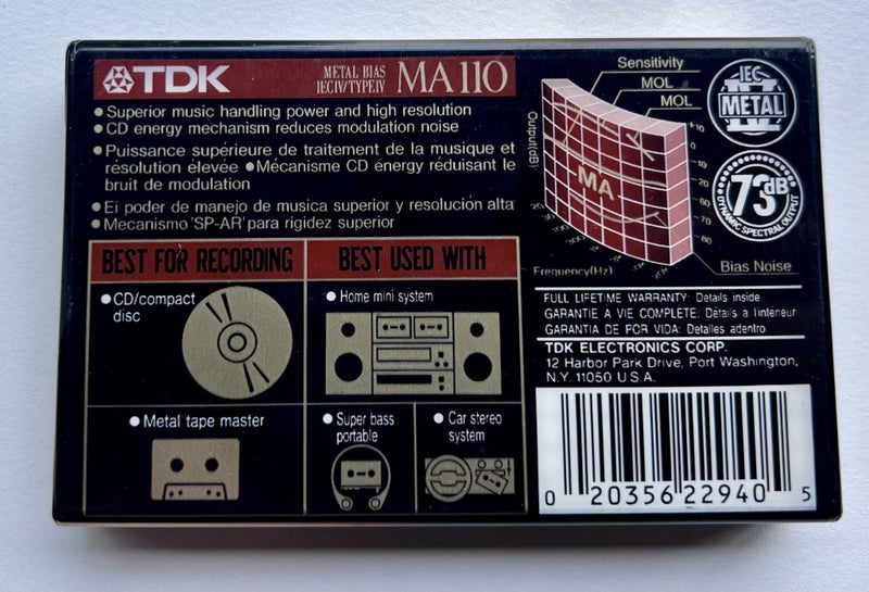 TDK MA110 Metal Tape Carousel 2