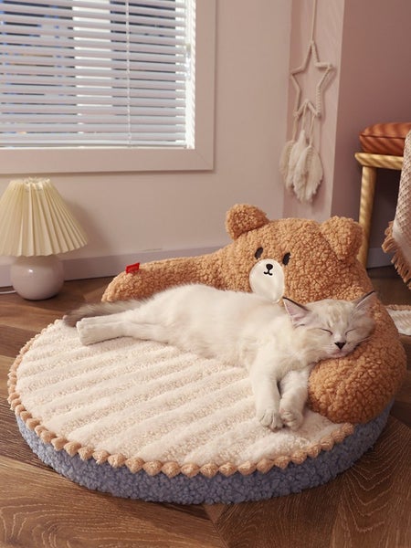 Bear Cuddler Cat Bed 52cm x 52cm x 22cm Carousel 1