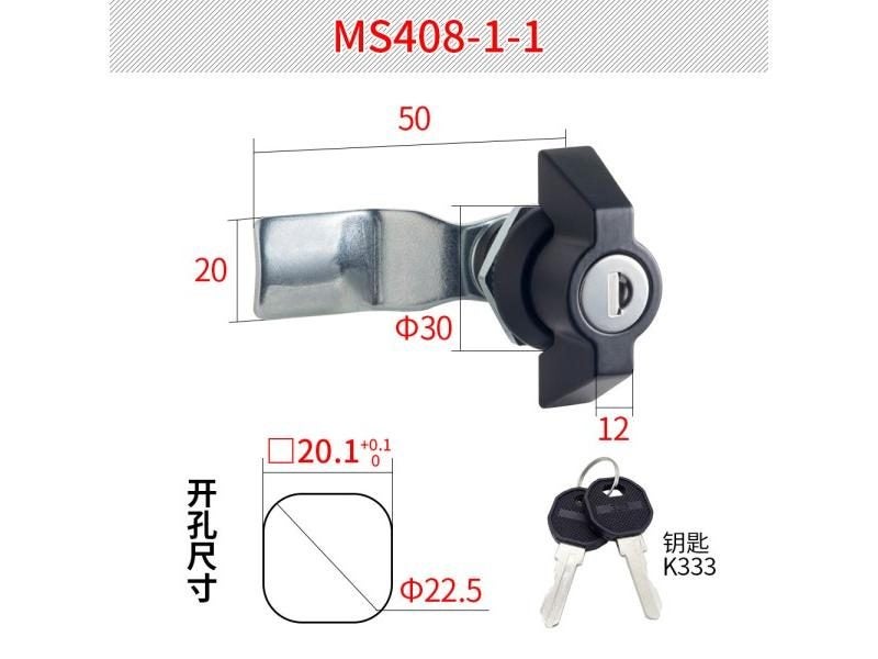 Cabinet Handle Cam Lock For Storage Box Jewelry Box Mailbox Electronic File Carousel 1