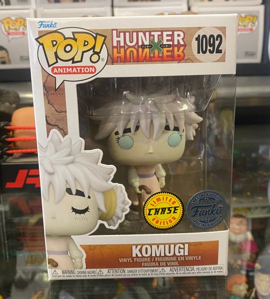 Hunter x Hunter - Komugi Chase Rare Pop! Vinyl Figure Carousel 1